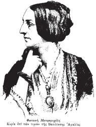 Fotini Mauromixali