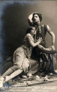 Vera Aleksejevna Karalli