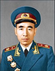 Lin Piao Lin Piao